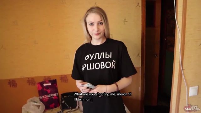 Старший сводный брат поймал свою сводную сестру на воровстве и преподал ей урок! - Family Therapy - 1